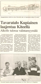 Karjalainen 12.10.1991